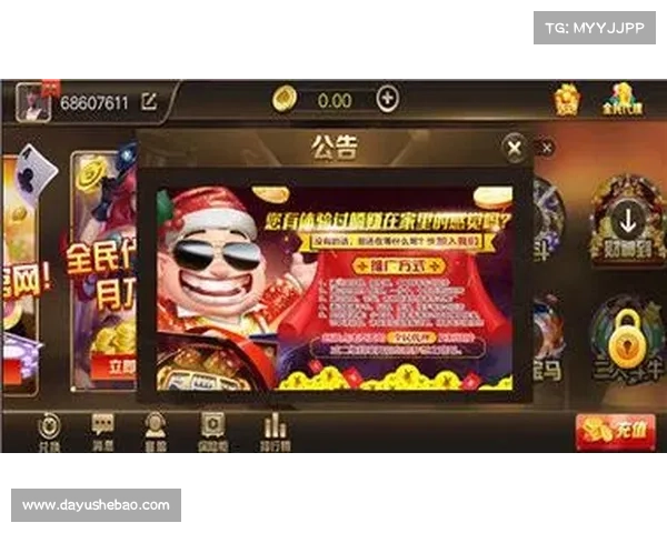 中国棋牌网：打造全方位棋牌游戏平台，畅享棋牌娱乐与竞技新体验